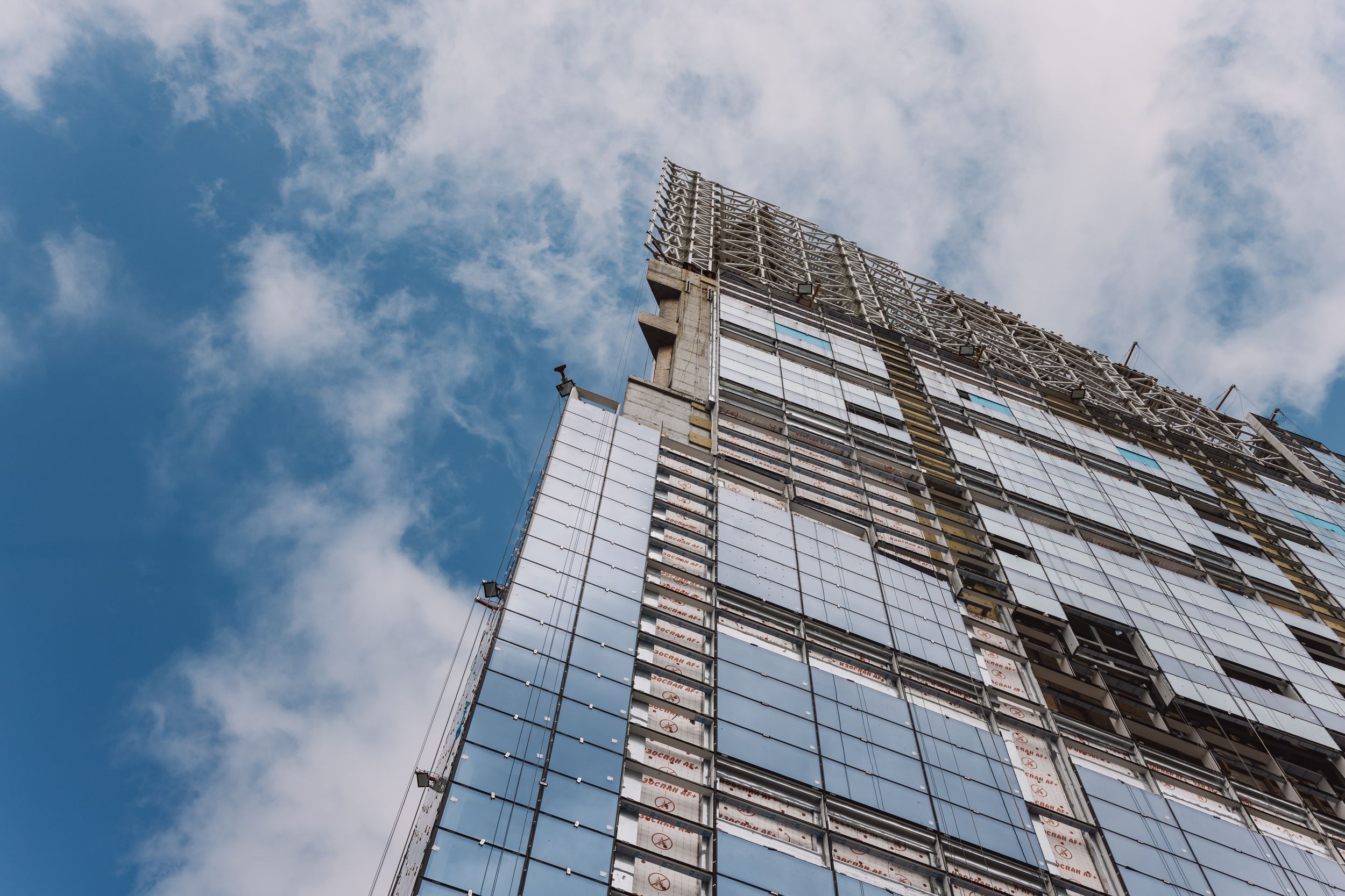 building-2