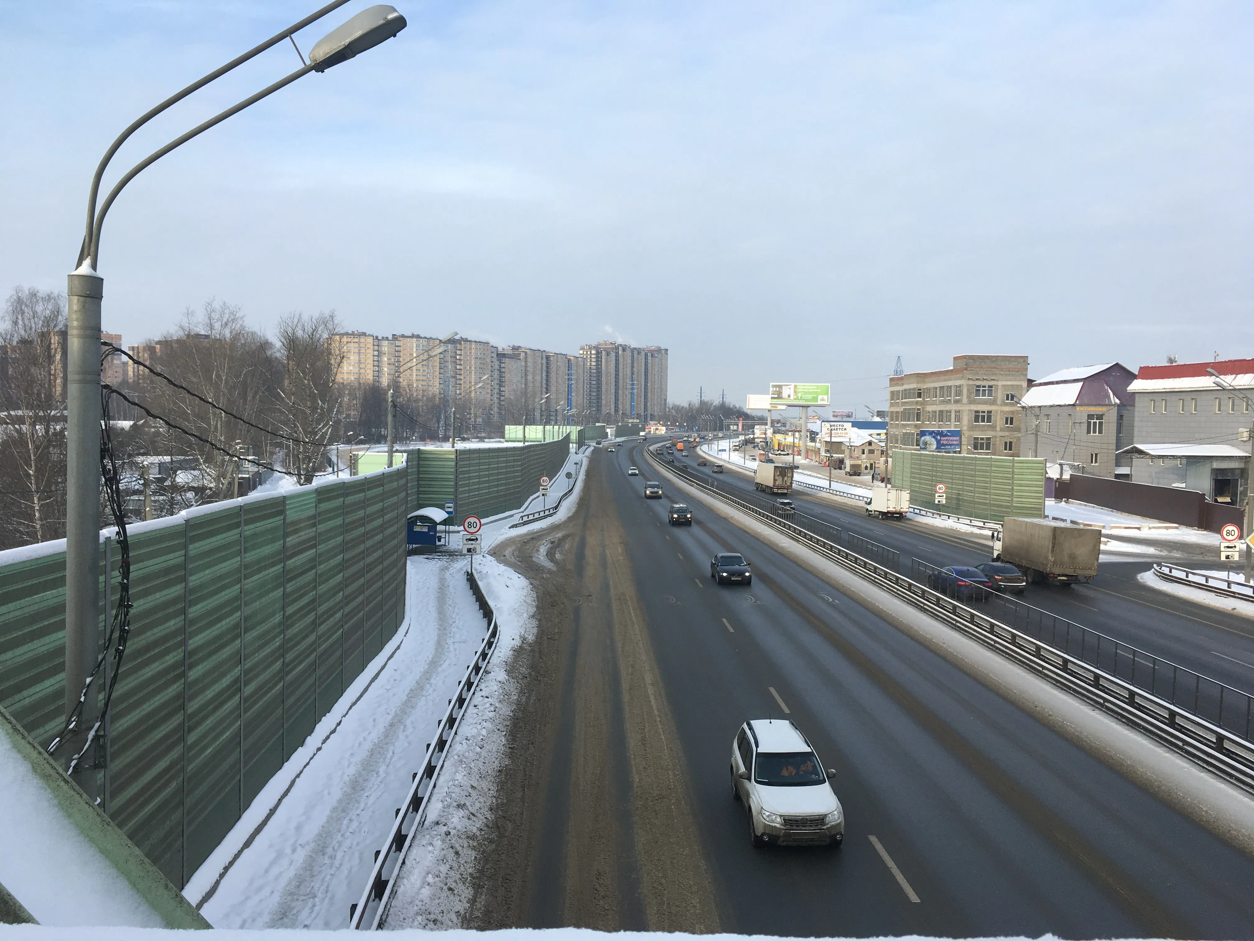 Фото о проекте 3